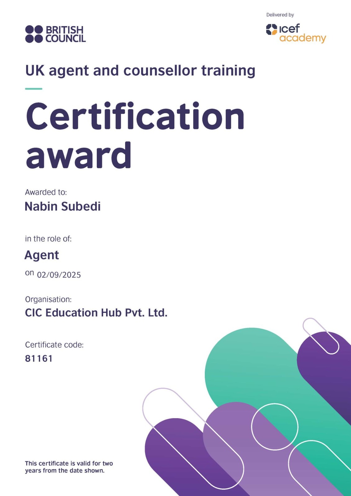 Certification Award